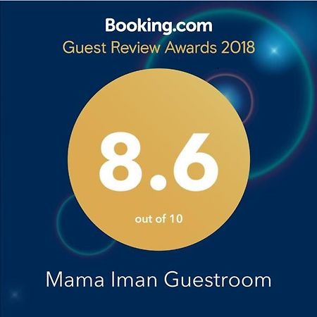 Mama Iman Guestroom Kerteh Exterior foto